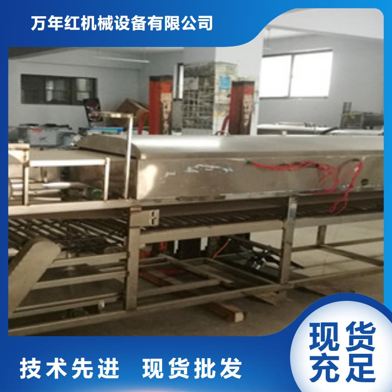 凉皮机圆形水烙馍机多种规格库存充足