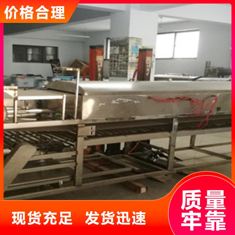 凉皮机圆形春饼机直销厂家