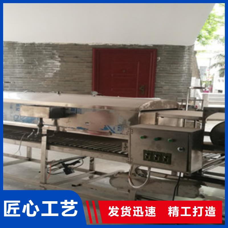 凉皮机圆形烙馍机产品细节