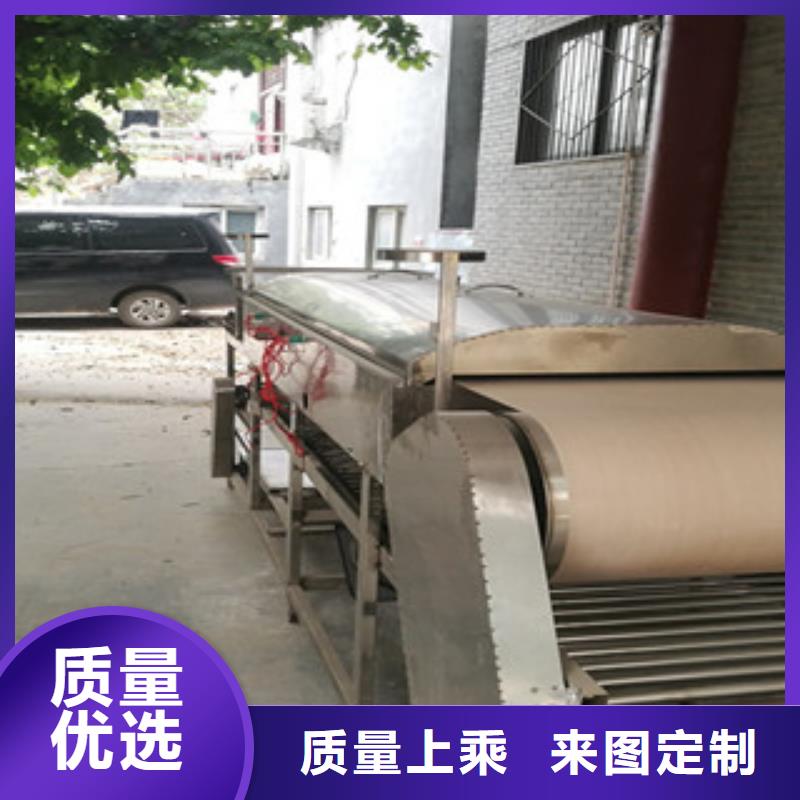 凉皮机-烙馍机根据要求定制
