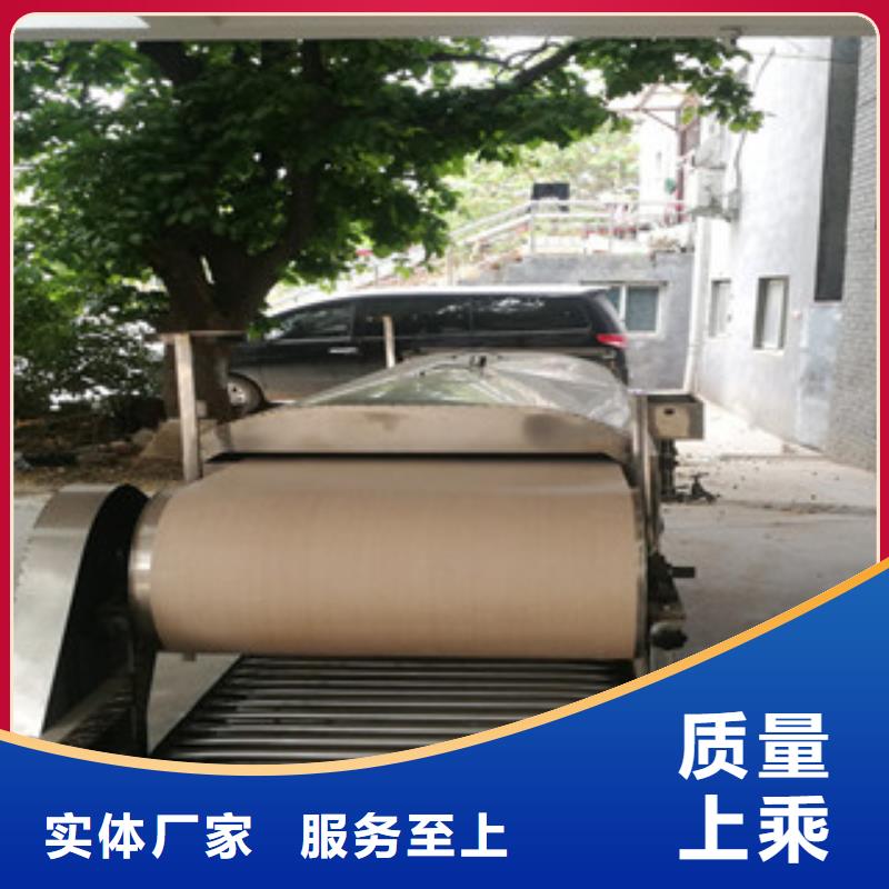 凉皮机烤鸭饼机质量无忧