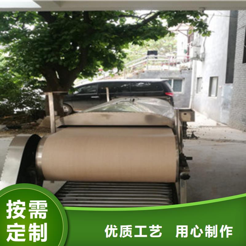 凉皮机圆形水烙馍机多种规格库存充足