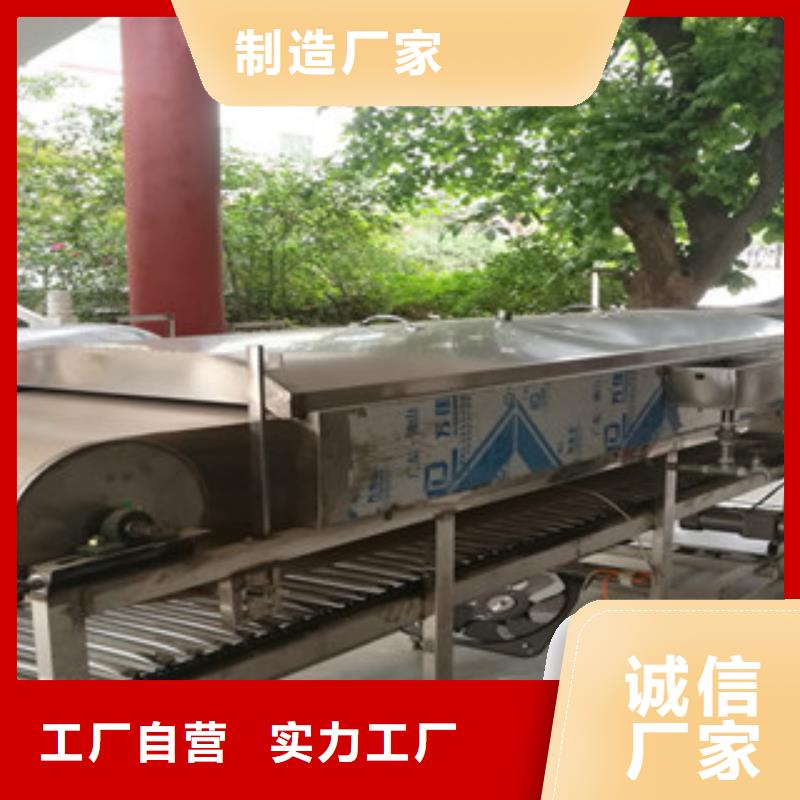 凉皮机数控圆形烙饼机现货实拍