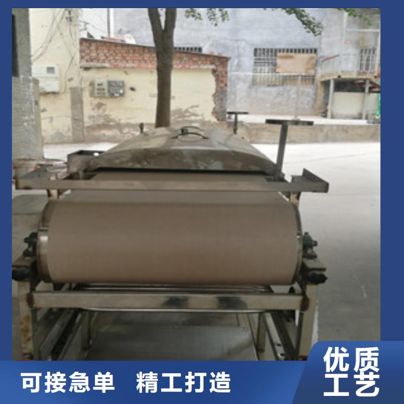 【凉皮机】,米皮机多年实力厂家