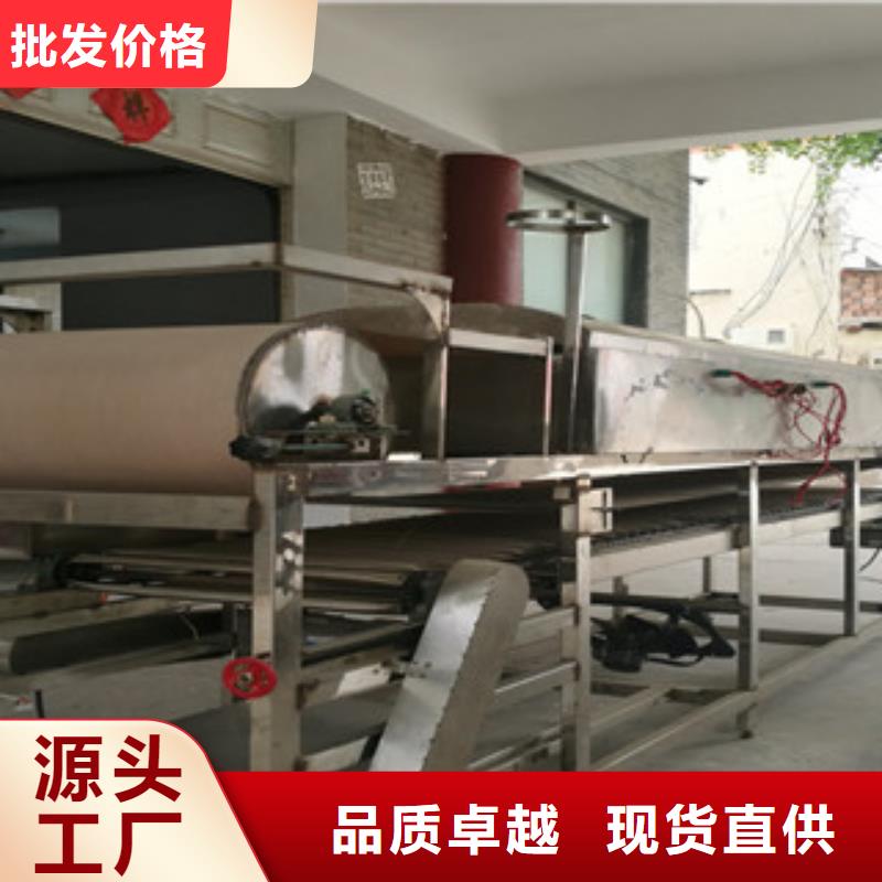 凉皮机,水烙馍机工程施工案例