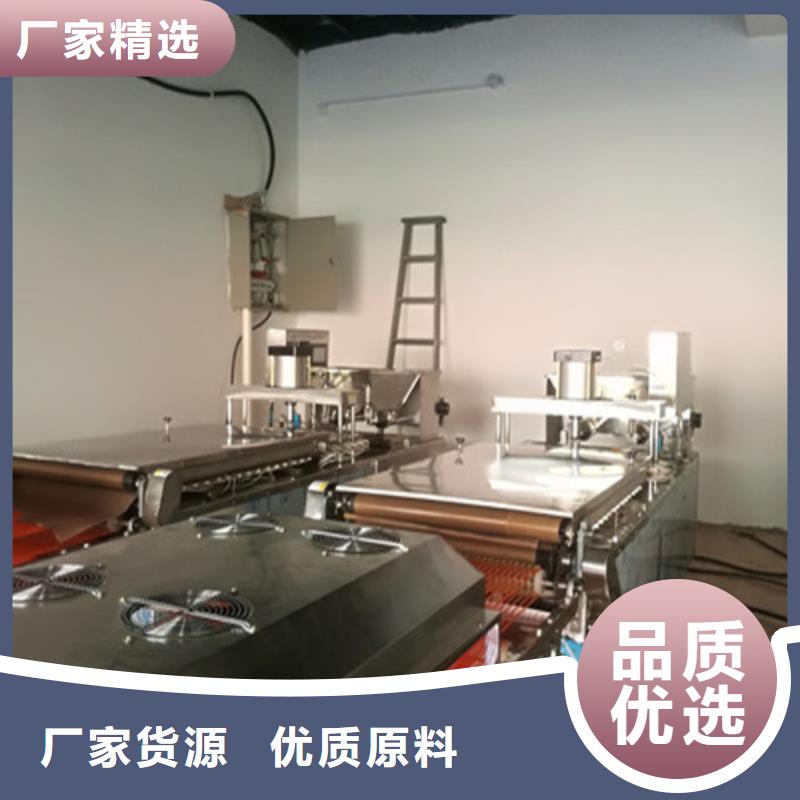 全自动烙馍机烤鸭饼机品质不将就