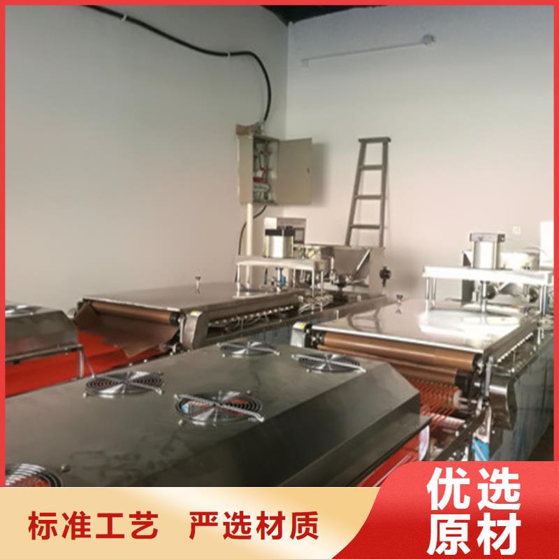 全自动烙馍机圆形烙饼机经验丰富质量放心