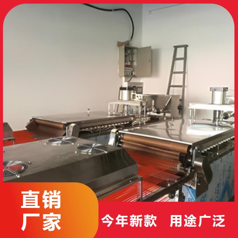 【全自动烙馍机-圆形烙馍机质检合格出厂】