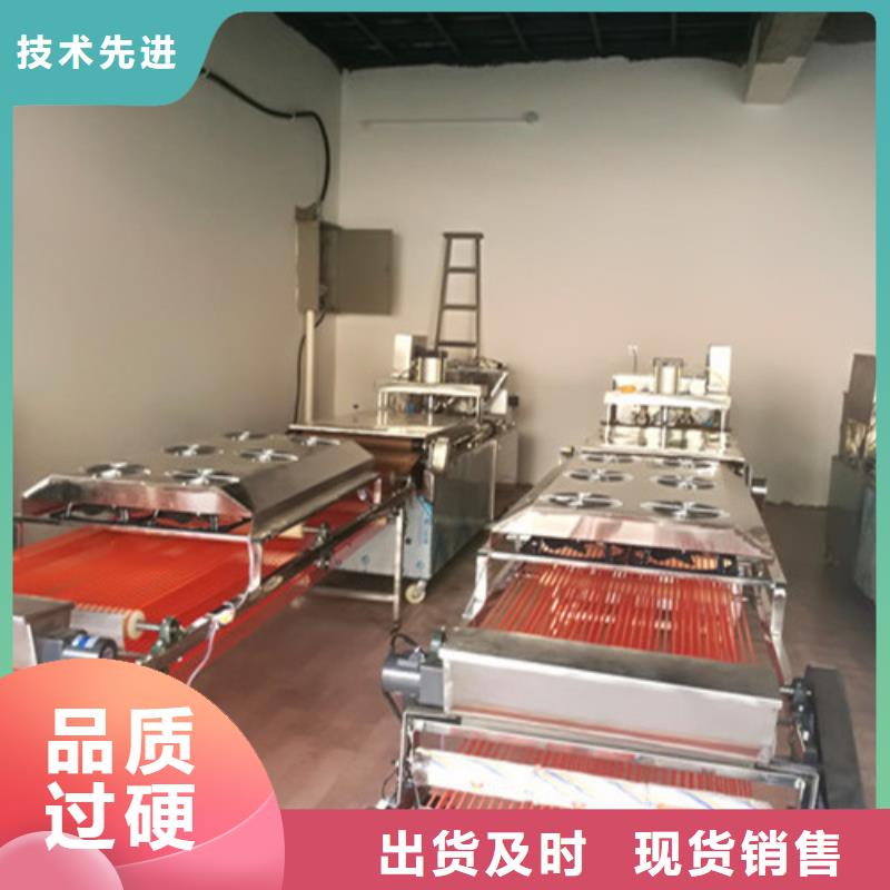 【全自动烙馍机-圆形烙馍机质检合格出厂】