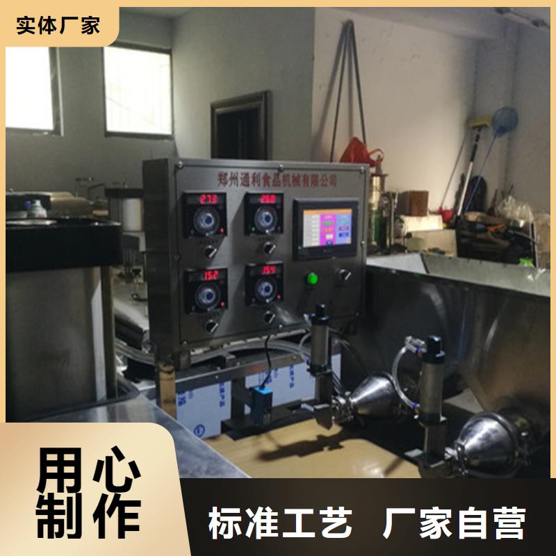 全自动烙馍机水烙馍机定制速度快工期短