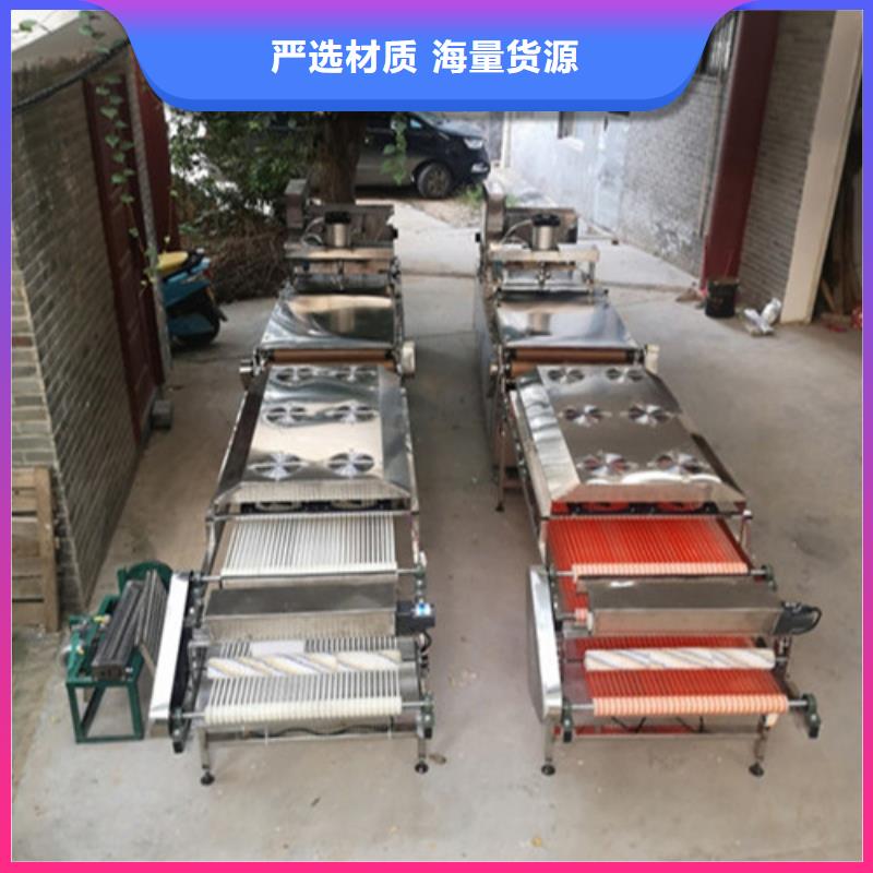 【全自动烙馍机-圆形烙馍机质检合格出厂】