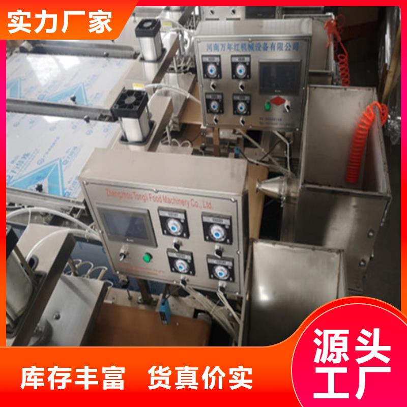 【全自动烙馍机-圆形烙馍机质检合格出厂】