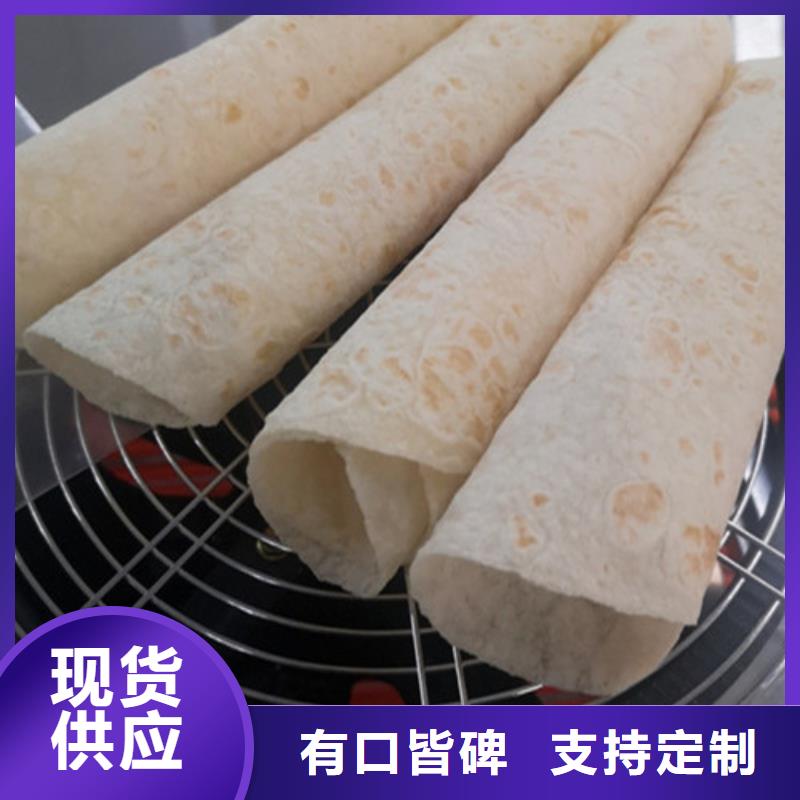 全自动烙馍机多功能春饼机专业完善售后