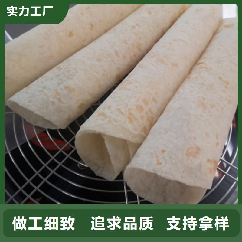 全自动烙馍机,筋饼机器质量安心