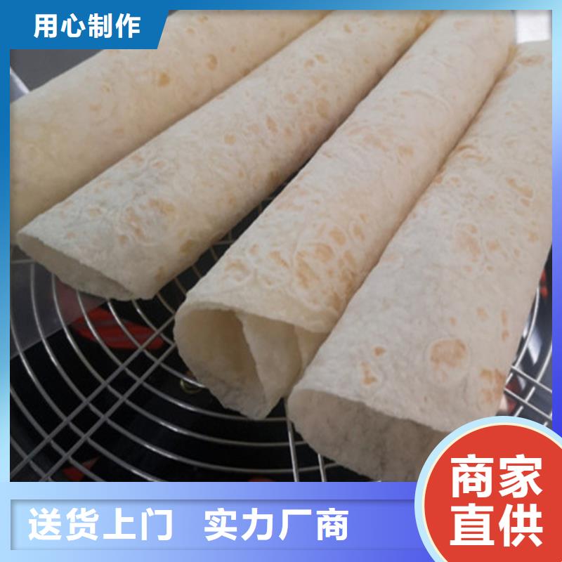 全自动烙馍机,烤鸭饼机正规厂家