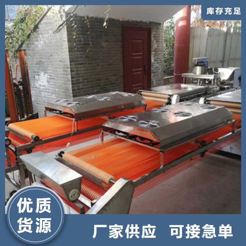 【全自动烙馍机,烤鸭饼机订购】