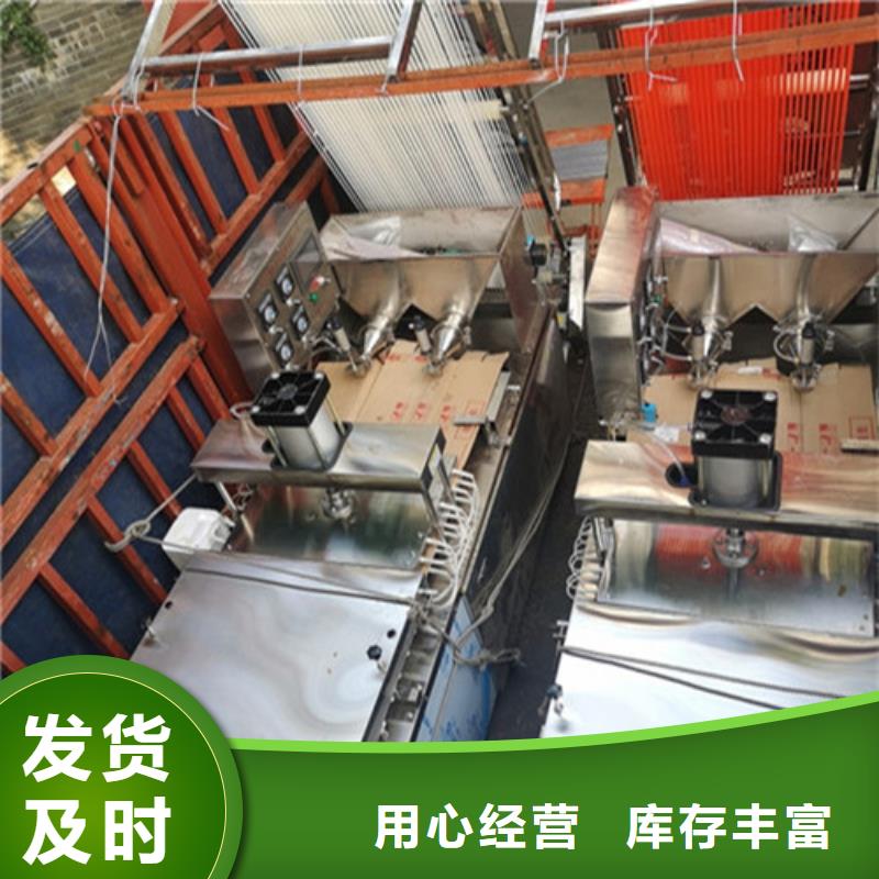 【全自动烙馍机,烤鸭饼机订购】