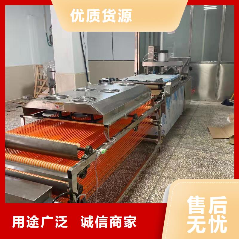 【全自动烙馍机-圆形烙馍机质检合格出厂】