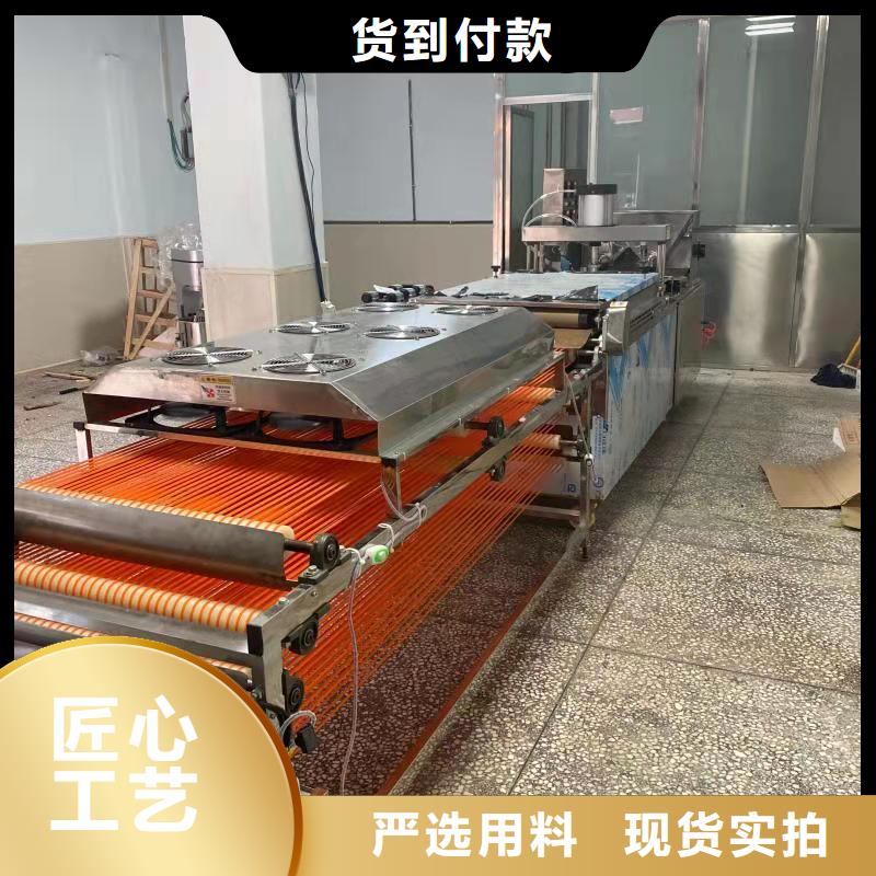 全自动烙馍机双排数控单饼机实体诚信经营