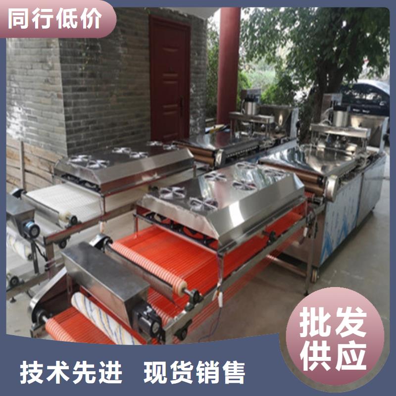 全自动烙馍机_智能烙饼机品质服务