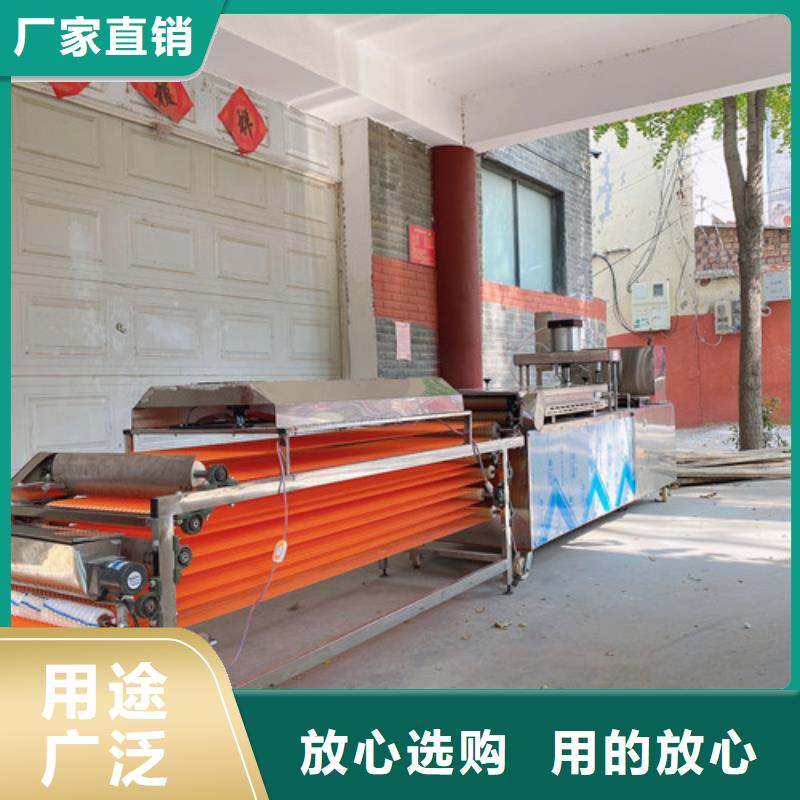 【圆形烙馍机烙馍机严选用料】