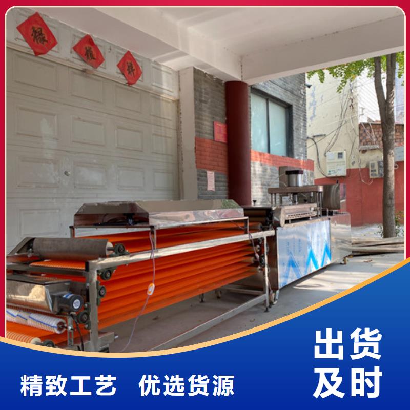 圆形烙馍机仿手工单饼机产地源头好货