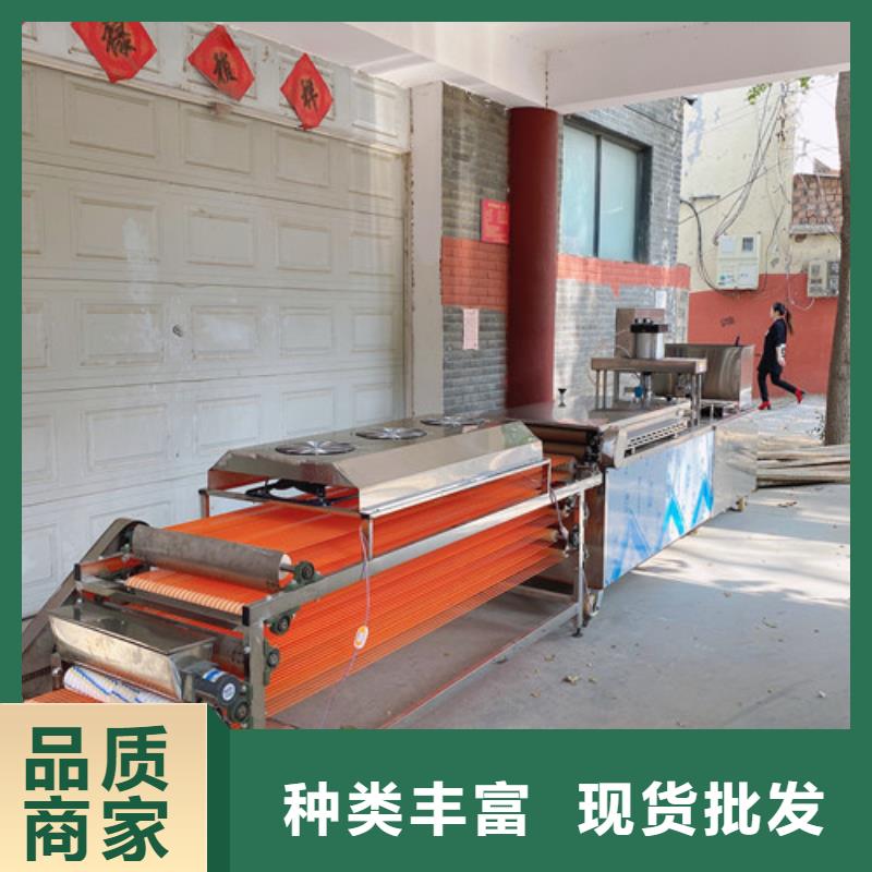 圆形烙馍机,米皮机细节决定品质
