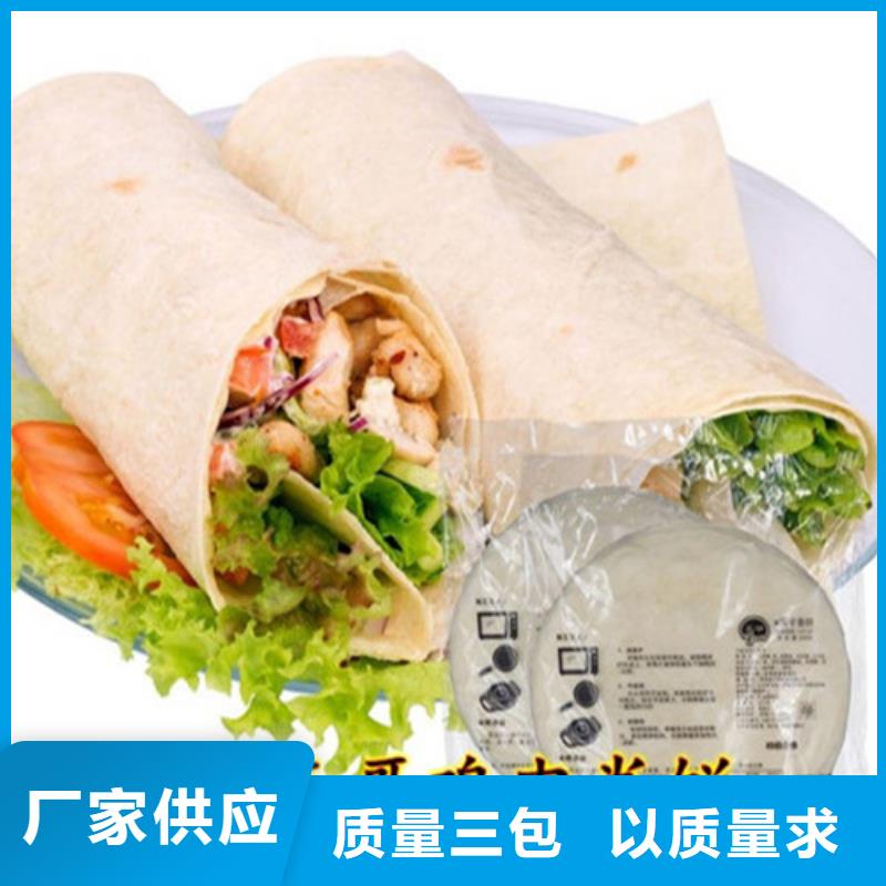 数控烙馍机水烙馍机库存丰富