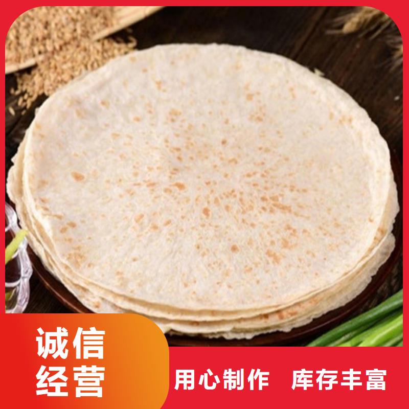 【数控烙馍机-烙馍机批发价格】