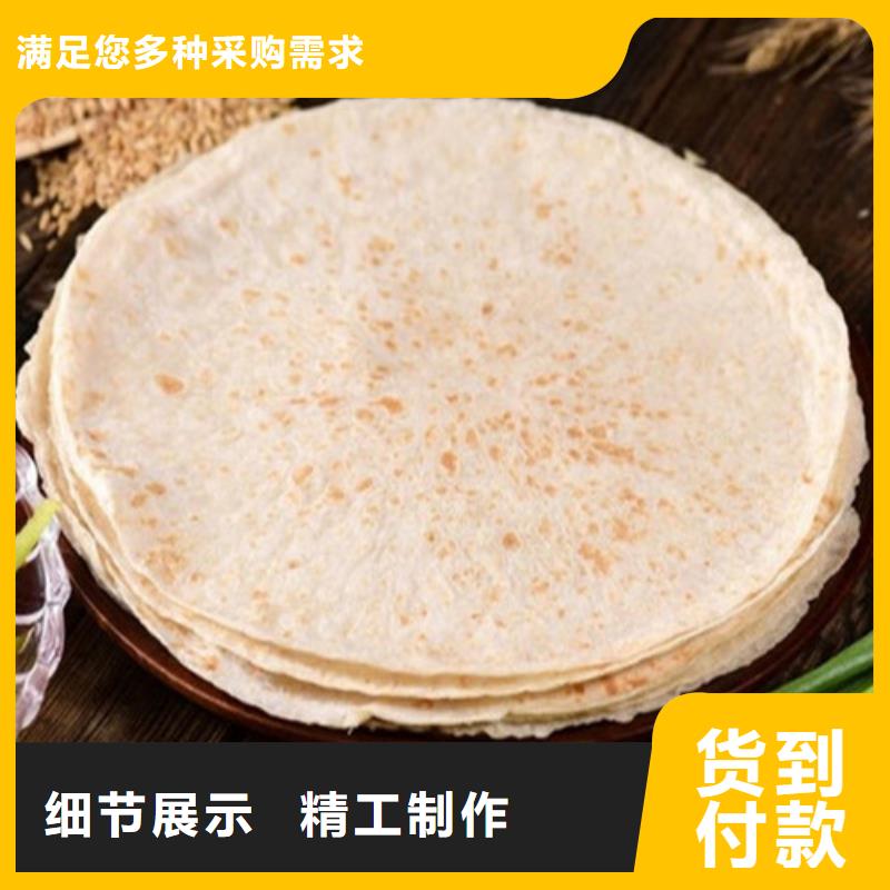 数控烙馍机,薄饼机专注质量