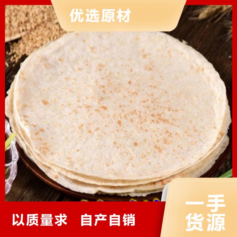 【数控烙馍机】-圆形单饼机直销厂家
