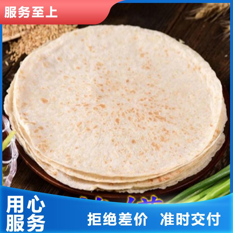 数控烙馍机水烙馍机一站式厂家