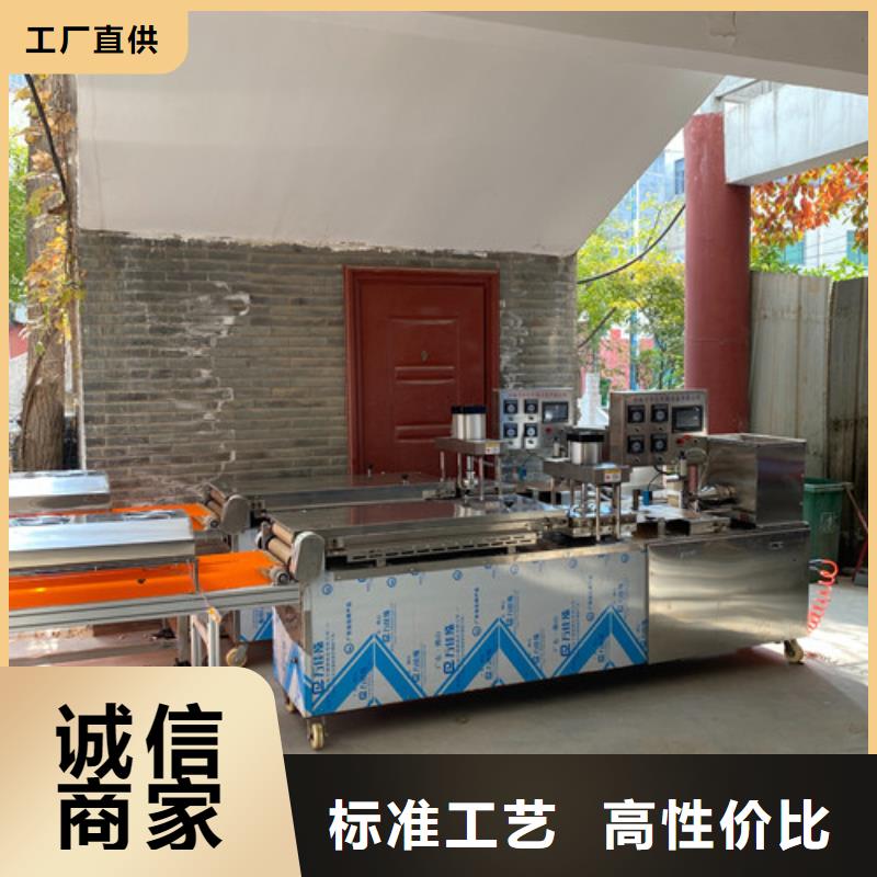 数控烙馍机,薄饼机专注质量