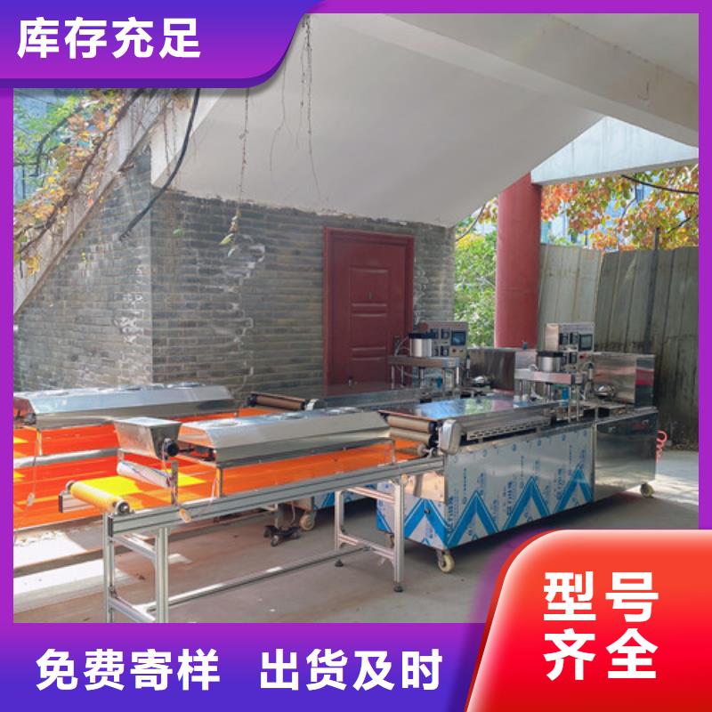 数控烙馍机烤鸭饼机实力公司