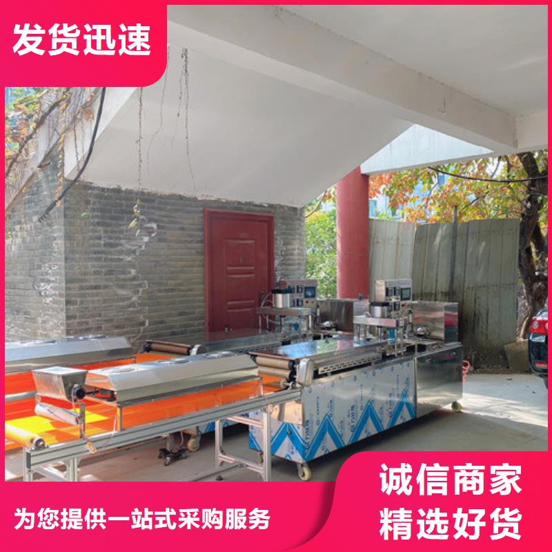 数控烙馍机_【仿手工单饼机】实体厂家支持定制