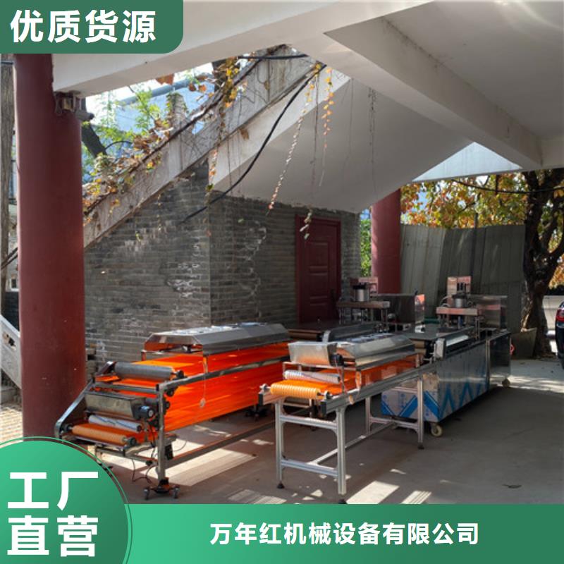 【数控烙馍机】-圆形单饼机直销厂家