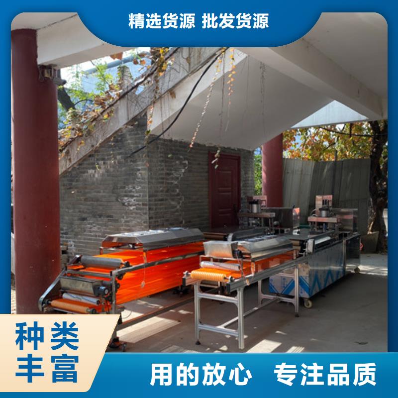 数控烙馍机水烙馍机库存丰富