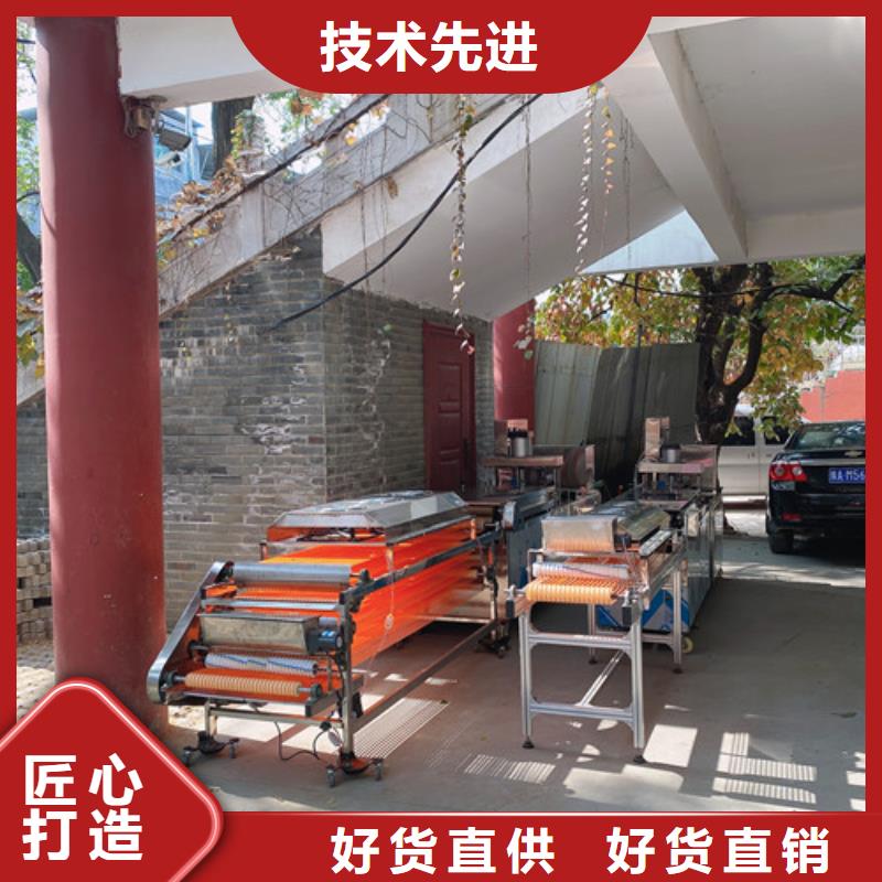 数控烙馍机-【单饼机】用好材做好产品