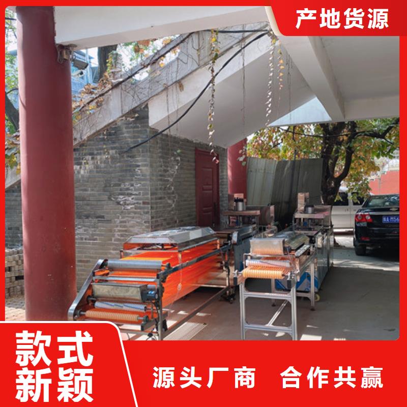 数控烙馍机【河粉机】好产品价格低