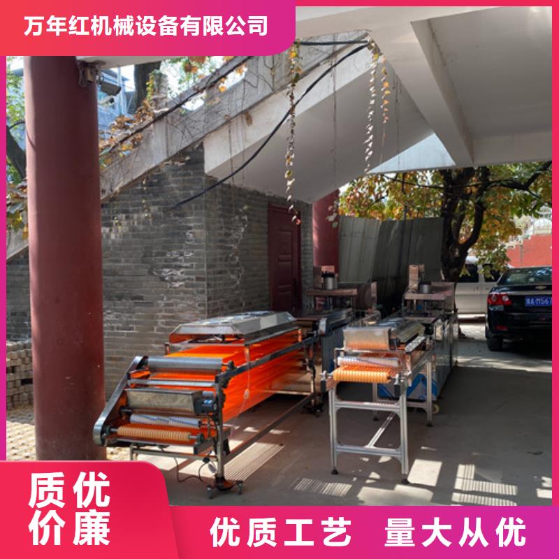数控烙馍机水烙馍机一站式厂家