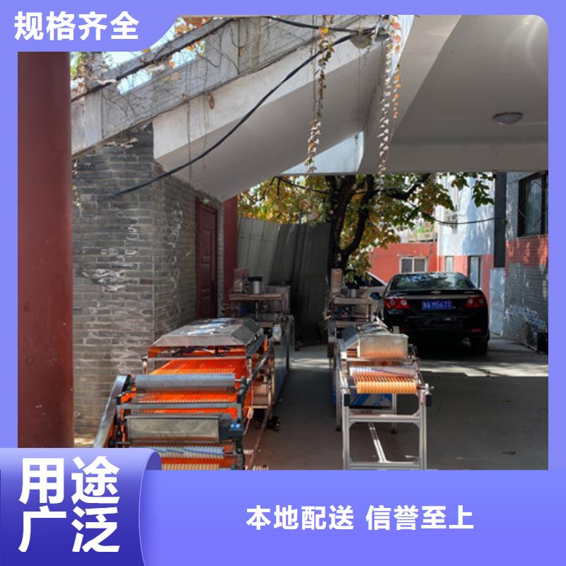 数控烙馍机烤鸭饼机实力公司