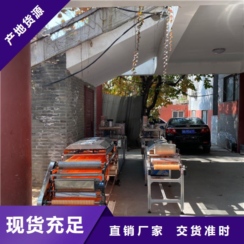 数控烙馍机_凉皮机客户好评