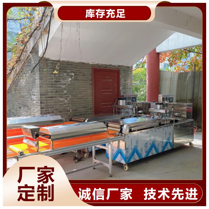 数控烙馍机【河粉机】好产品价格低