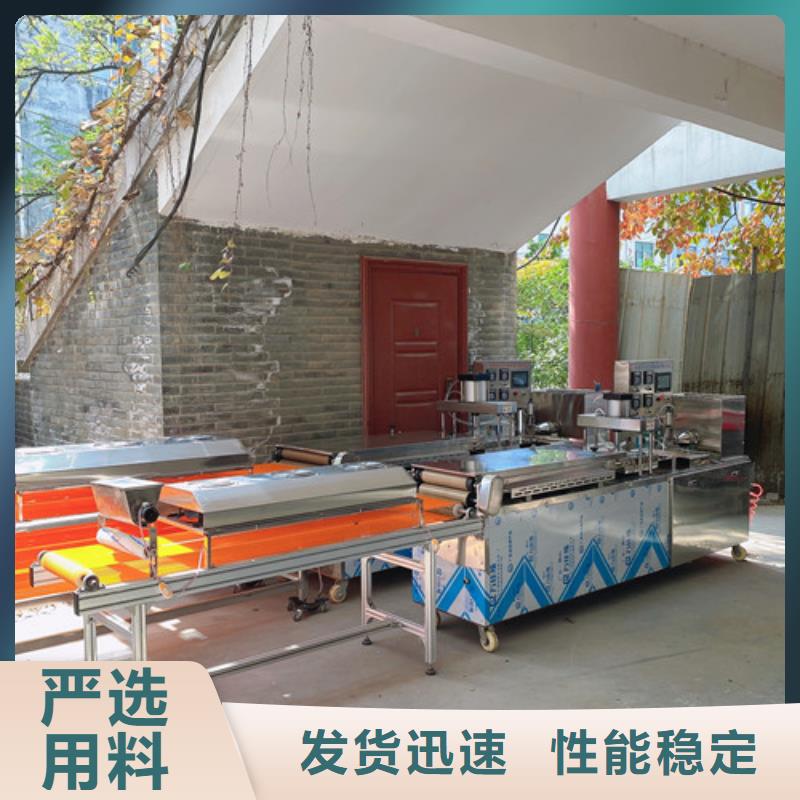 数控烙馍机水烙馍机库存丰富