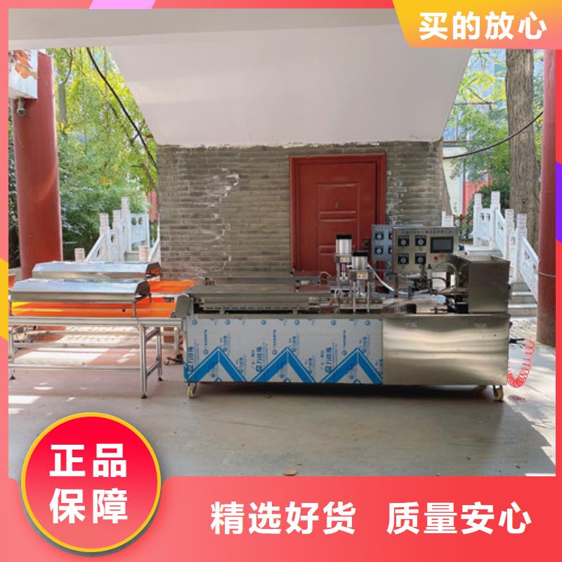 【数控烙馍机】-圆形单饼机直销厂家