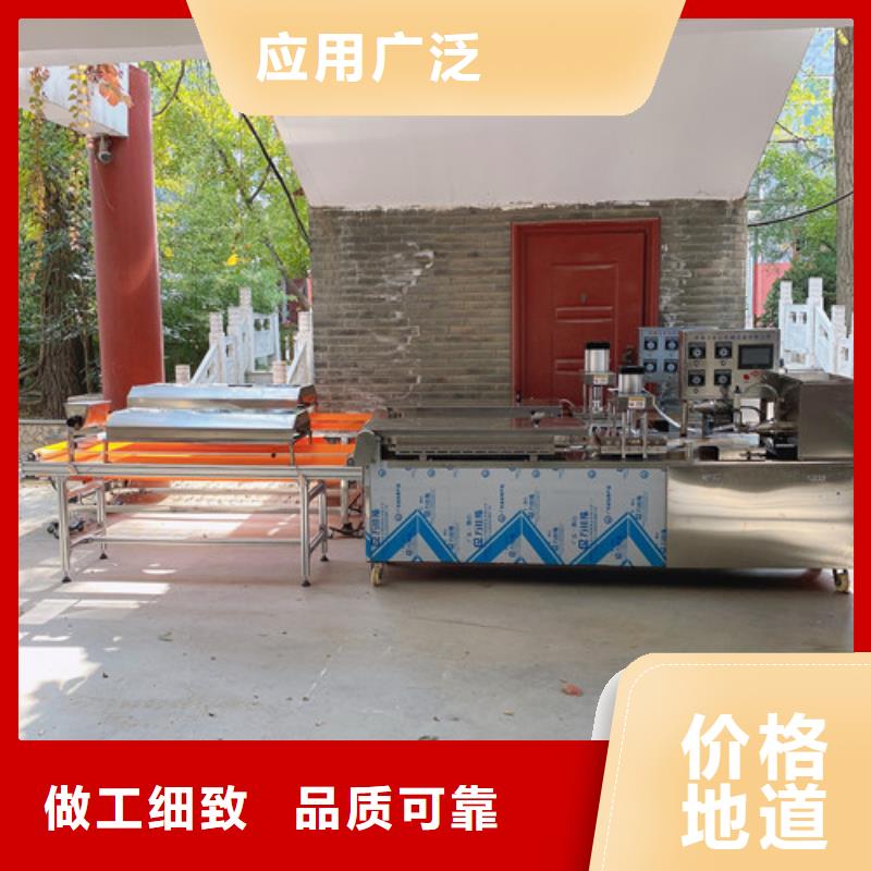 【数控烙馍机-烙馍机批发价格】
