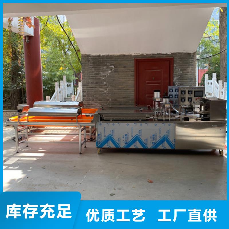 数控烙馍机,薄饼机专注质量