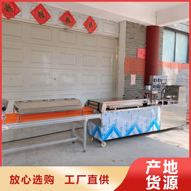 水烙馍机,智能烙饼机专业生产品质保证