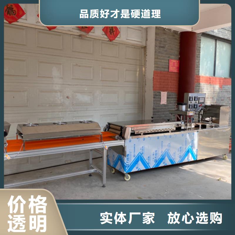 水烙馍机烙馍机可接急单