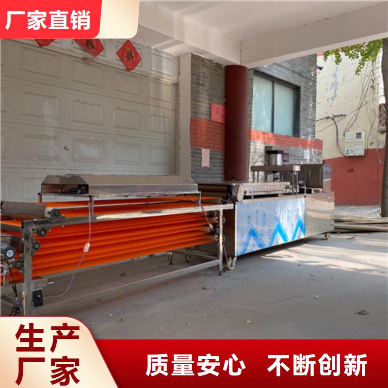 水烙馍机厂家十分靠谱